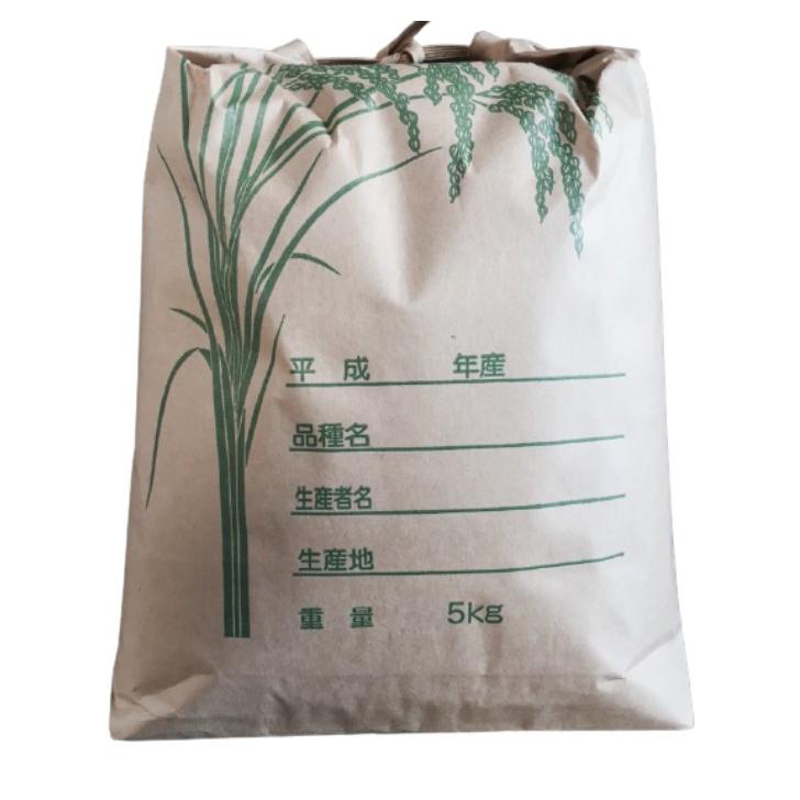 ミルキークイーン 玄米 5kg「7年産 茨城県産 ミルキークィーン 玄米