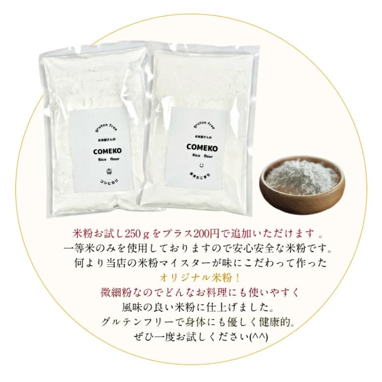 あきたこまち 新米 玄米 5kg「8年産 茨城 あきたこまち一等米 玄米5kg