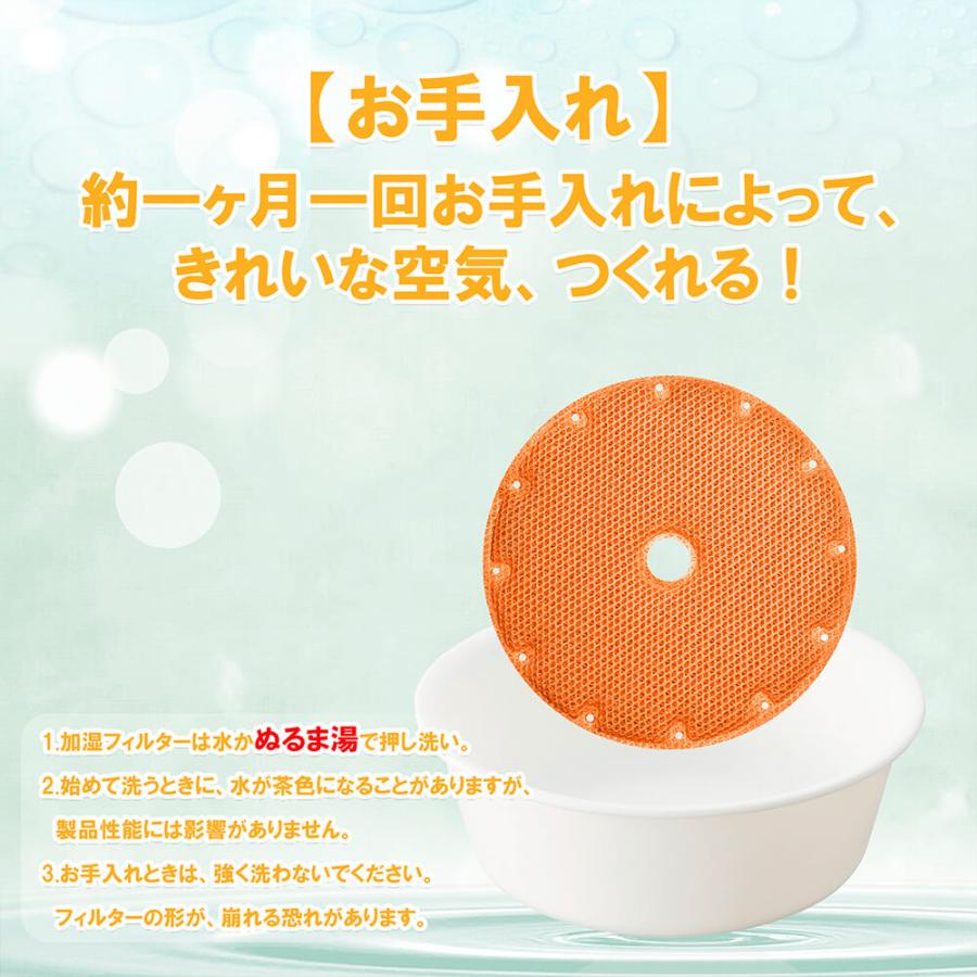 値下げダイキン 1台3役 除湿加湿空気清浄機 10年で交換のフィルター交換送料込 ダイキン 空気清浄機交換用加湿フィルターKNME017C4 KNME017B4