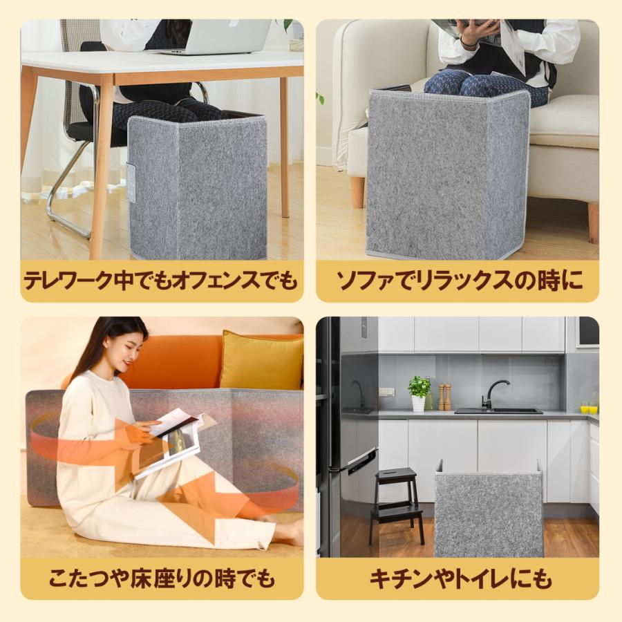 足元ヒーター パネルヒーター 足元パネルヒーター パネルヒーター
