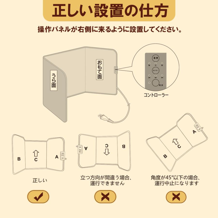 足元ヒーター パネルヒーター 足元パネルヒーター パネルヒーター