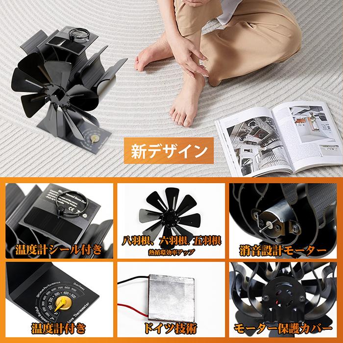 ファン付きストーブ　灯油 楽天市場】【2025新改良】石油ストーブ 灯油ストーブ 小型 6