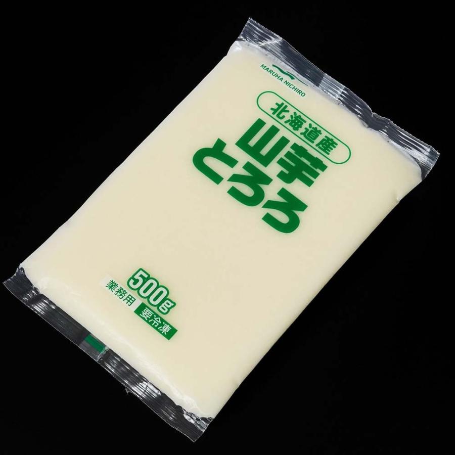 低価格で大人気の 山芋とろろ 500ｇ Aynaelda Com