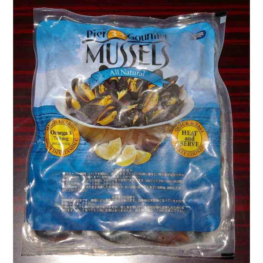 殻付ボイル ムール貝２０ ３０粒 プレーン ５００ｇ 業務用ネットスーパーオクマート 通販 Yahoo ショッピング