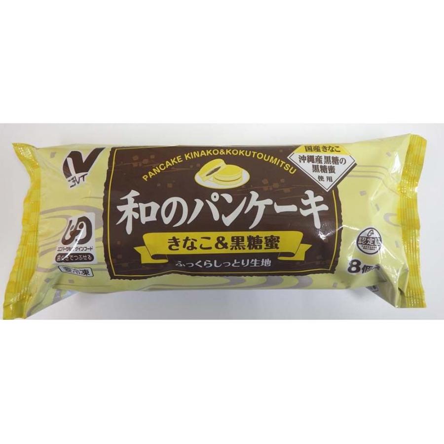 営業 和のパンケーキ きなこ 黒糖蜜 25g×8 営業 和のパンケーキ きなこ 黒糖蜜 25g×8