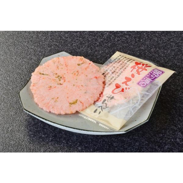 桜えびせんべい風味豊か おやつ 煎餅|yamarokuhimono|02