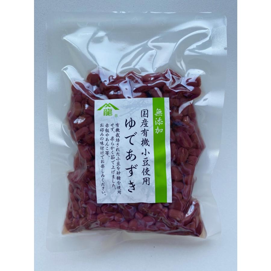 新商品 国産有機小豆使用 ゆであずき180g 無添加 国産 砂糖不使用 株式会社ヤマリュウ Og004 ヤマリュウヤフーショッピング店 通販 Yahoo ショッピング