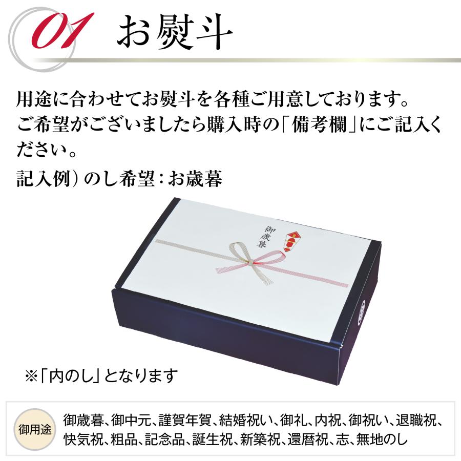 【健康アップの免疫力！】料亭やまさ すっぽん鍋250g（2人前) 国産 大分 高級 簡単調理 すっぽん料理 スッポン スッポン鍋 ギフト プレゼント 鍋 鍋セット 長寿｜yamasa-suppon｜04