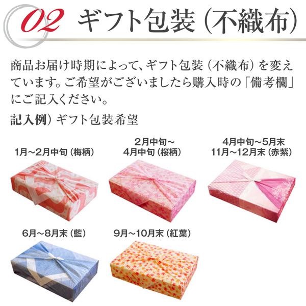 すっぽん鍋 料亭やまさ 250g 2人前 すっぽん鍋セット 鍋セット 国産 大分 高級 スッポン鍋 すっぽん スッポン お取り寄せグルメ 鍋 ギフト プレゼント 長寿の画像