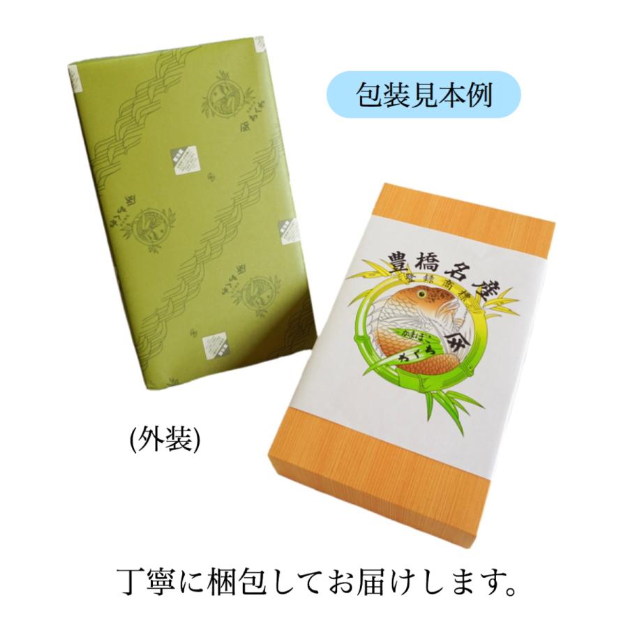 ギフト 練り物 ヤマサのちくわ ヤマサちくわ プロテインちくわ＋