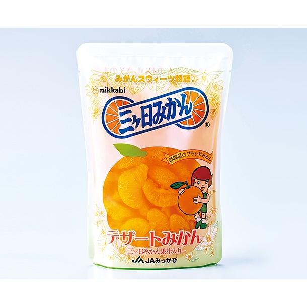 三ケ日みかんシロップ漬（袋入り） : ヤマサちくわ - 通販 - Yahoo