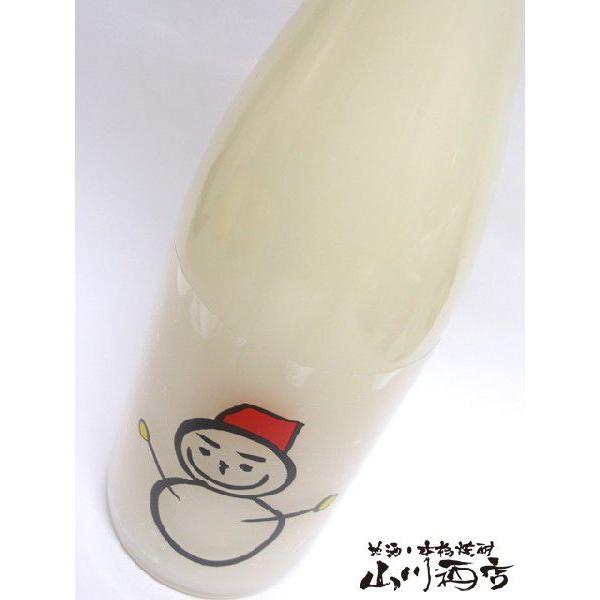 お中元 2026 ギフト 仙禽 雪だるま しぼりたて活性にごり酒 720ml 栃木 