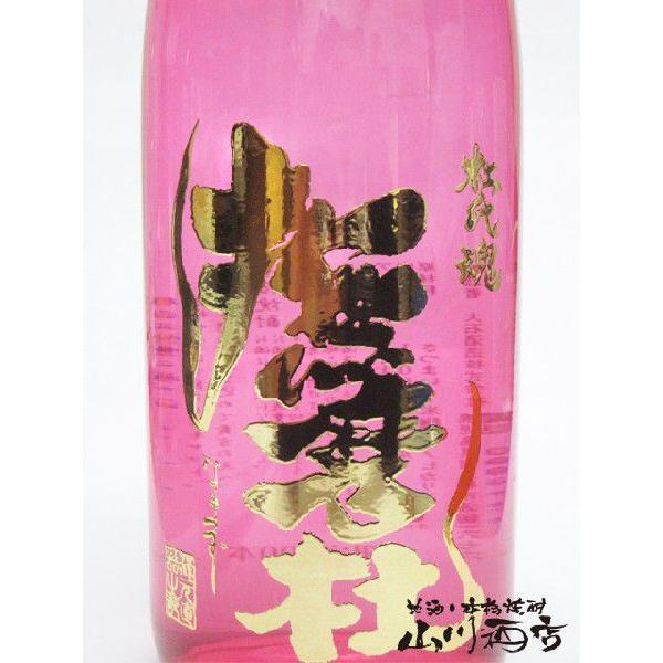 ハロウィン 2025 ギフト 芋焼酎 赤撫磨杜 あかなまず +撫磨杜×5