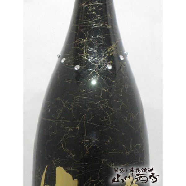 SALE／76%OFF】お中元 2023 ギフト ブラックダイヤテールキャット