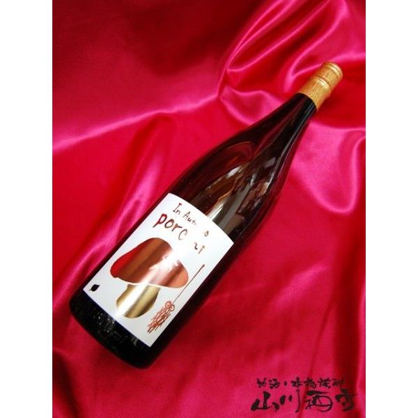 敬老の日 2023 ギフト 三井の寿 秋純吟 Porcini ポルチーニ イタリアン ラベル 1.8L 福岡県 三井の寿 要冷蔵 日本酒 :2573:酒の番人ヤマカワ 通販 敬老の日 2023 ギフト 三井の寿 秋純吟 Porcini ポルチーニ イタリアン ラベル 1.8L 福岡県 三井の寿 要冷蔵 日本酒