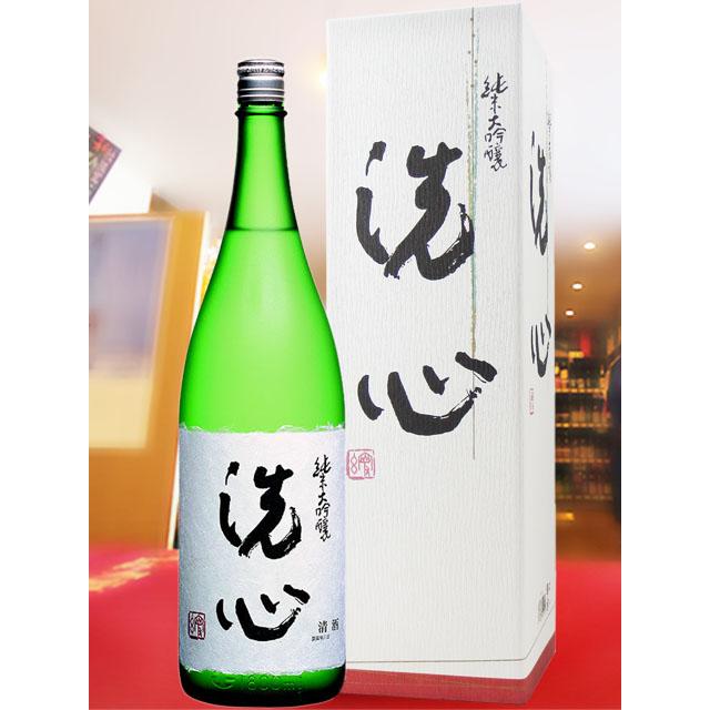 洗心 お中元 2026 ギフト 純米大吟醸 1.8L 正規特約店 新潟県 朝日酒造 