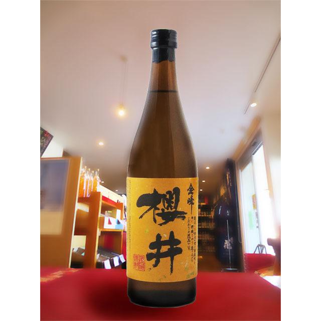 お中元 2026 ギフト 芋焼酎 金峰 櫻井 きんぽうさくらい 25度 720ml |  | 02