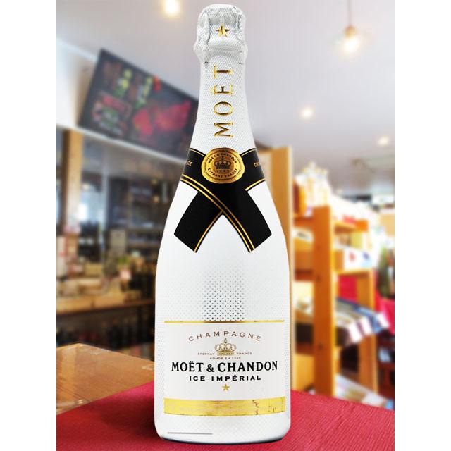 フランス 白 シャンパン モエ・エ・シャンドン アイス アンペリアル