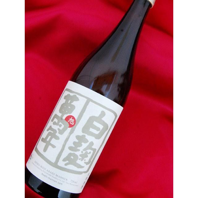 人気激安 35度 高良酒造 1800ml 芋焼酎 八幡 ろかせず 焼酎 人気激安 35度 高良酒造 1800ml 芋焼酎 八幡 ろかせず 焼酎