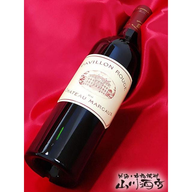 フランス 赤ワイン 2015 パヴィヨン・ルージュ・デュ・シャトー