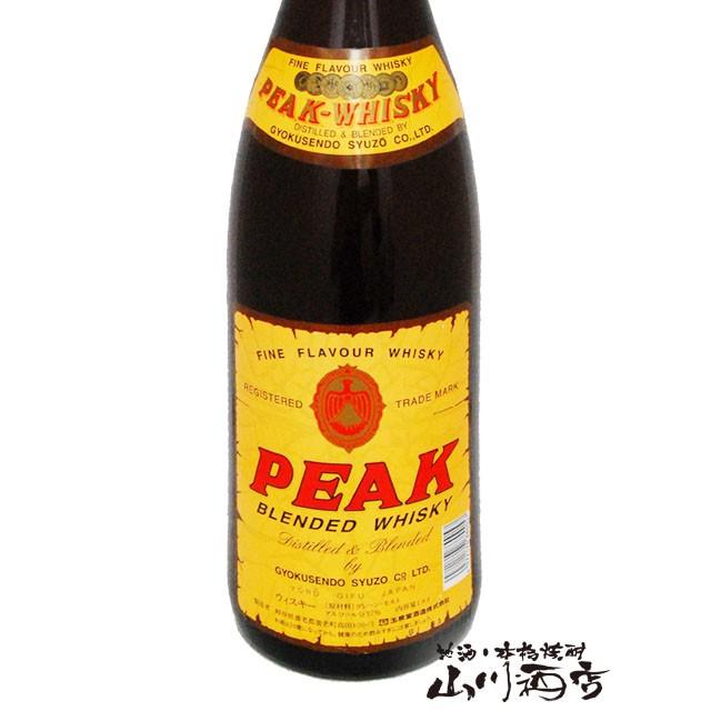 最大94 Offクーポン ウィスキー ピーク ウイスキー ブレンデッド 1 8l 岐阜県 玉泉堂酒造 お中元 22 Whitesforracialequity Org