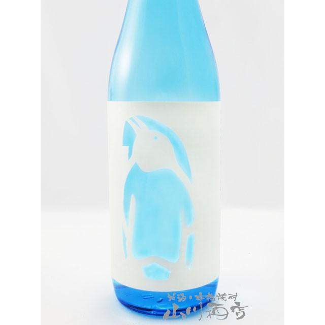 やねだん 焼酎 さつまいも やねだん 焼酎 さつまいも