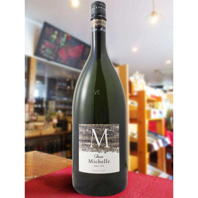 ホワイトデー 2026 ギフト Beau Michelle ( ボー ミッシェル ) 1.5L
