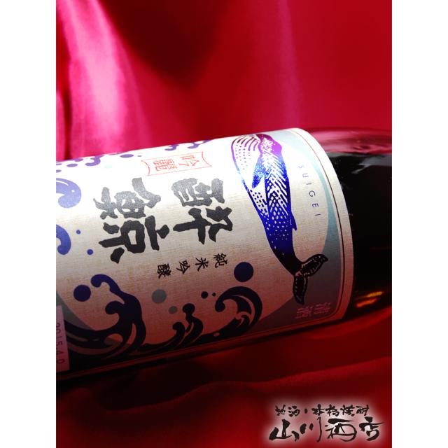 本日限り未開封リーウエイ正規品化粧水8箱16本入り 本日限り未開封リーウエイ正規品化粧水8箱16本入り