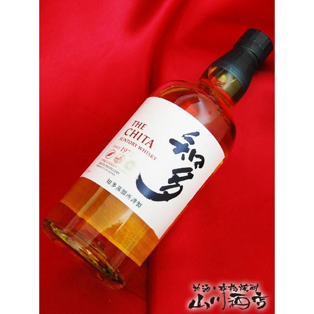 バレンタイン 2026 ギフト ウィスキー サントリーウィスキー 知多