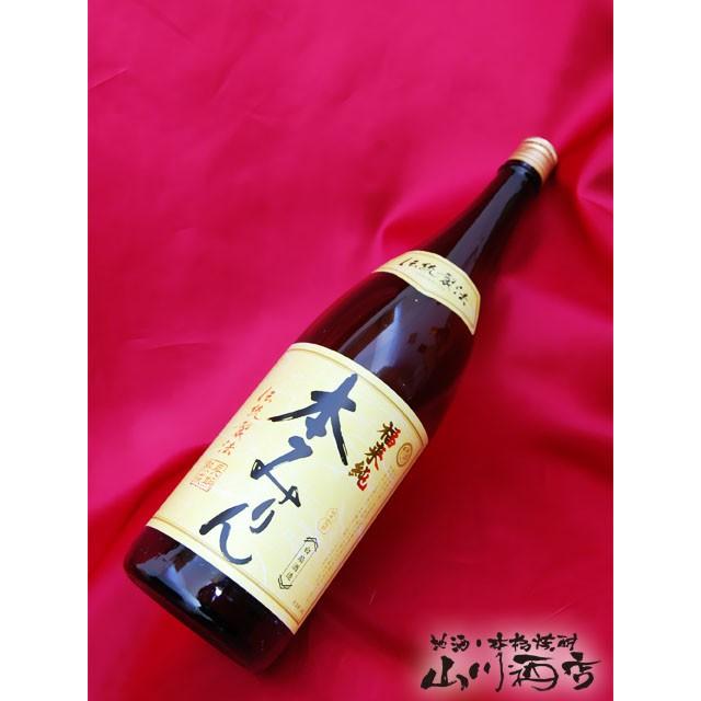 ホワイトデー 2026 ギフト　福来純 ふくらいじゅん 伝統製法 熟成本みりん  1.8L |  | 02