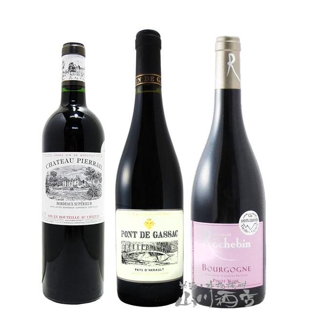 代引不可 フランス 赤ワイン 魅惑のフランス赤ワイン 750ml 3本セット 父の日 プレゼント 70代 ギフト 公式 Lamaimuaythaicamp Com