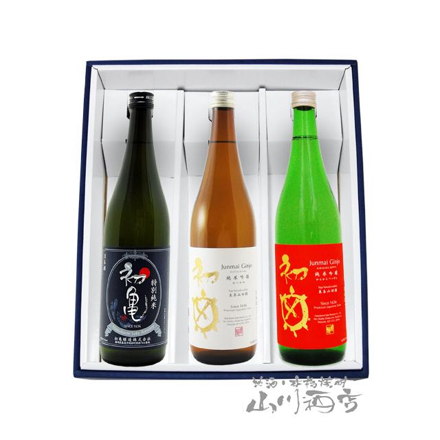 母の日 2024 ギフト　日本酒 初亀 飲み比べ 特別純米 ＋ 純米吟醸 べっぴん 辛２ ＋ 純米吟醸 東条山田錦 720ml 3本セット / 静岡県 初亀醸造 要冷蔵｜yamasake5