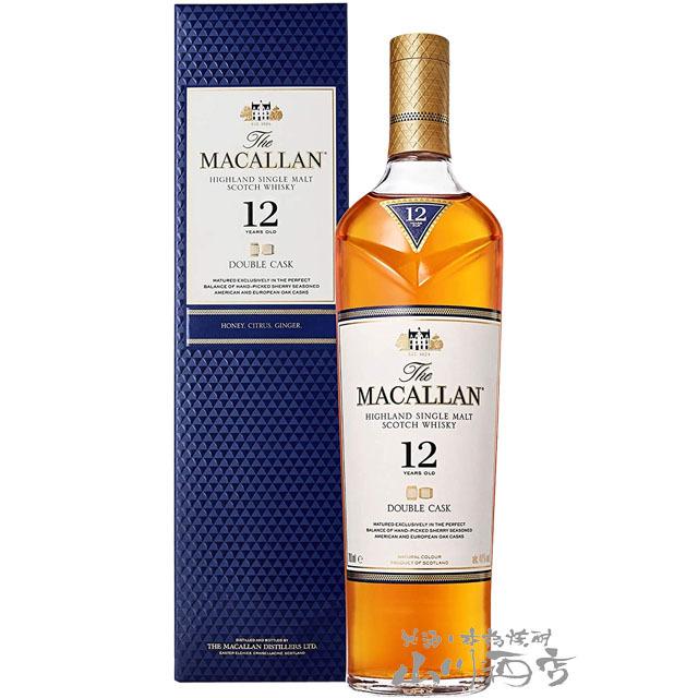 最終値下げ ザ マッカラン 12年 ダブルカスク ダルモア 12年 2本セット お歳暮 2025 ギフト スコッチウィスキー ザ・マッカラン ダブルカスク