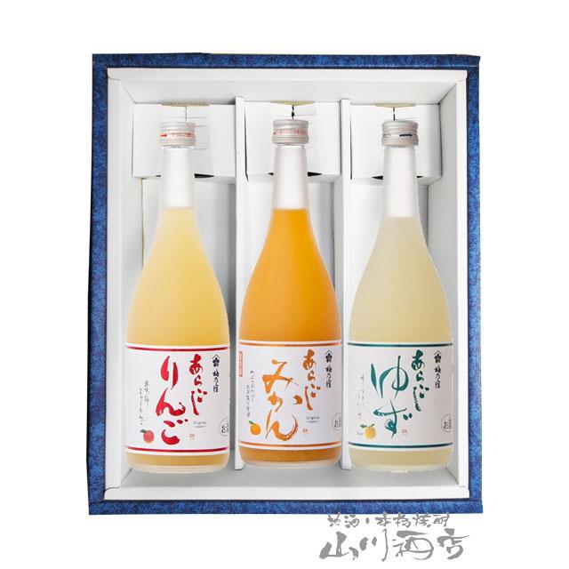 59％以上節約 梅乃宿 あらごしみかん酒 7度 720ml ミカン酒 みかん酒