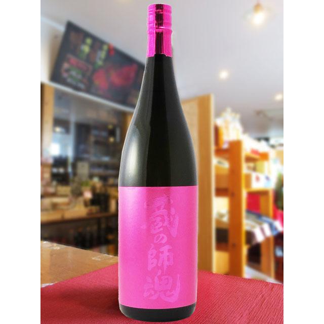 敬老の日 2025 ギフト 芋焼酎 蔵の師魂 くらのしこん The Pink