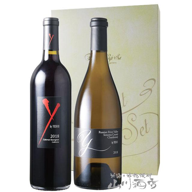 Y by YOSHIKI 2019 Chardonnay ２本セット フランス紅白ワインセット Y by YOSHIKI 2本セット シャルドネ