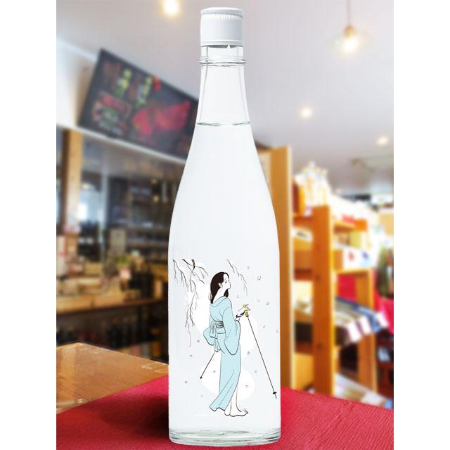 鄙願 冬 日本酒 720ml 専用箱付き 2本 鄙願 ひがん 冬の酒 大吟醸