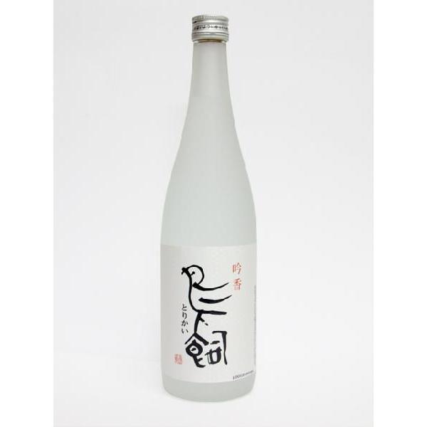 バレンタイン 2026 ギフト 米焼酎 鳥飼 とりかい 25° 吟香 720ml : 酒