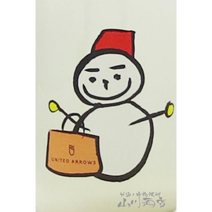 バレンタイン 2026 ギフト 仙禽 UA雪だるま しぼりたて活性にごり酒