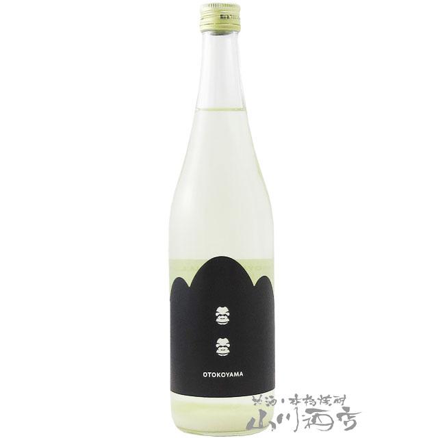 バレンタイン 2026 ギフト 貴 たか 男山 うすにごり 生酒 ゴリララベル