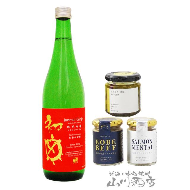日本酒 おつまみセット 初亀 べっぴん 辛2 ( からから ) 純米吟醸 720ml ＋ おつまみ 3種セット 要冷蔵｜yamasake5｜02