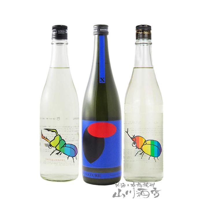 仙禽 せんきん UAくわがた + かぶとむし オーガニック・ナチュール X