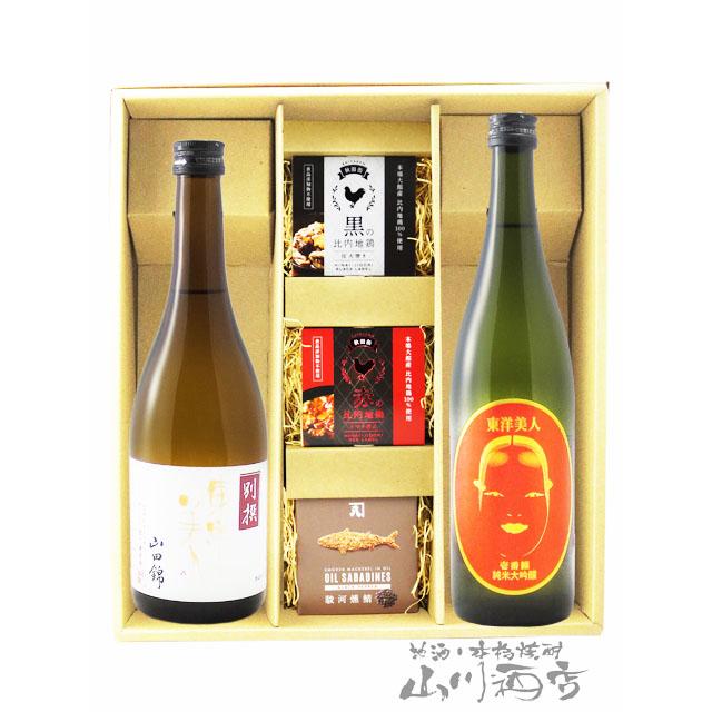 田酒　東洋美人　日本酒セット 田酒 東洋美人 日本酒セット 【公式通販】