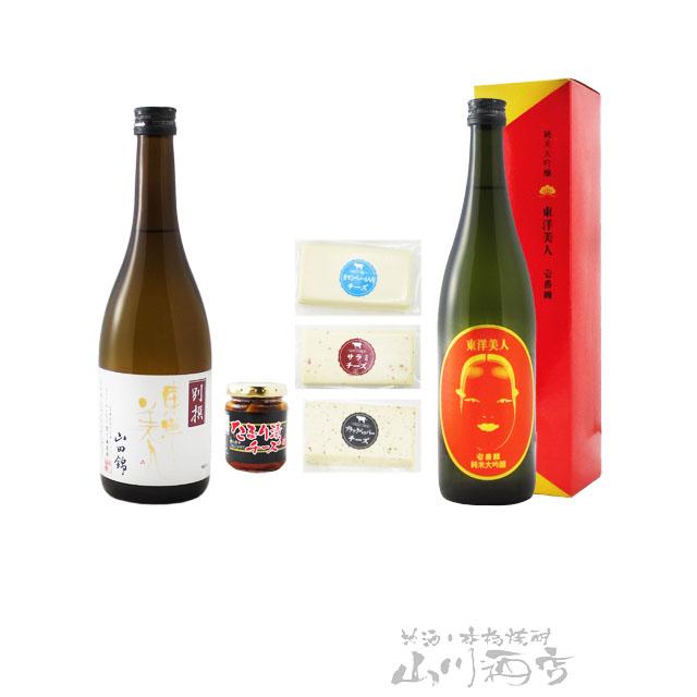 東洋美人 日本酒 おつまみセット 別撰 山田錦 720ml + 壱番纏 いちばん