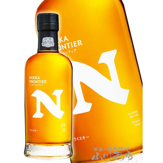 お中元 2026 ギフト ウィスキー ニッカ フロンティア 500ml ニッカ