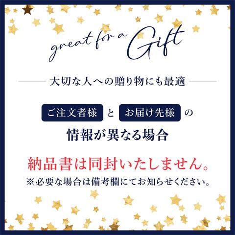 サントリー シングルモルトウイスキー 白州 - 父の日 お中元 2026 差し上げ物 ウイスキー 日本酒仕かける 白州 12年 700ml + 日本酒５本の仕かける 要冷蔵