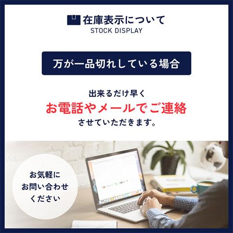 サントリー シングルモルトウイスキー 白州 - 父の日 お中元 2026 差し上げ物 ウイスキー 日本酒仕かける 白州 12年 700ml + 日本酒５本の仕かける 要冷蔵