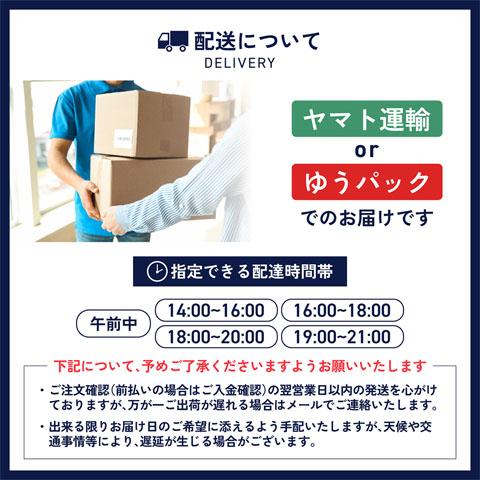 サントリー シングルモルトウイスキー 白州 - 父の日 お中元 2026 差し上げ物 ウイスキー 日本酒仕かける 白州 12年 700ml + 日本酒５本の仕かける 要冷蔵