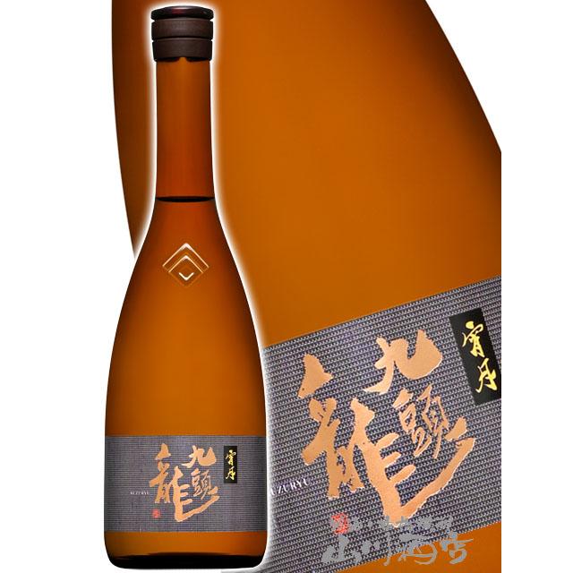 黒龍大吟醸、九頭龍宵月 日本酒 1800ml 3本セット 【公式通販】