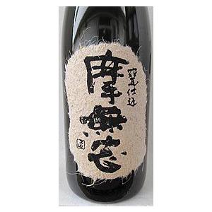 バレンタイン 2026 ギフト 芋焼酎 摩無志 まむし 25度 720ml : 酒の番